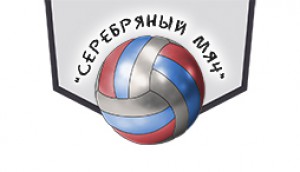 Призёры в соревнованиях по волейболу «Серебряный мяч» 