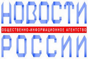Информация о формировании Всероссийской базы образовательного потенциала субъектов РФ-2021