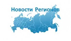 Национальный образовательный	календарь	субъектов	Российской	Федерации	2022/2023